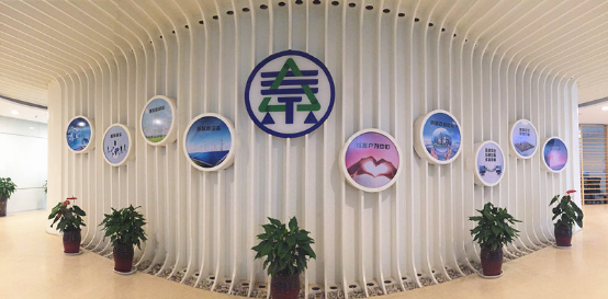 14804116146567549w9H.png 智信形象墻.png