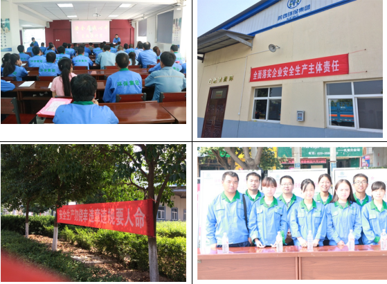 1499762113363302jli8.png QQ圖片20170711162035.png