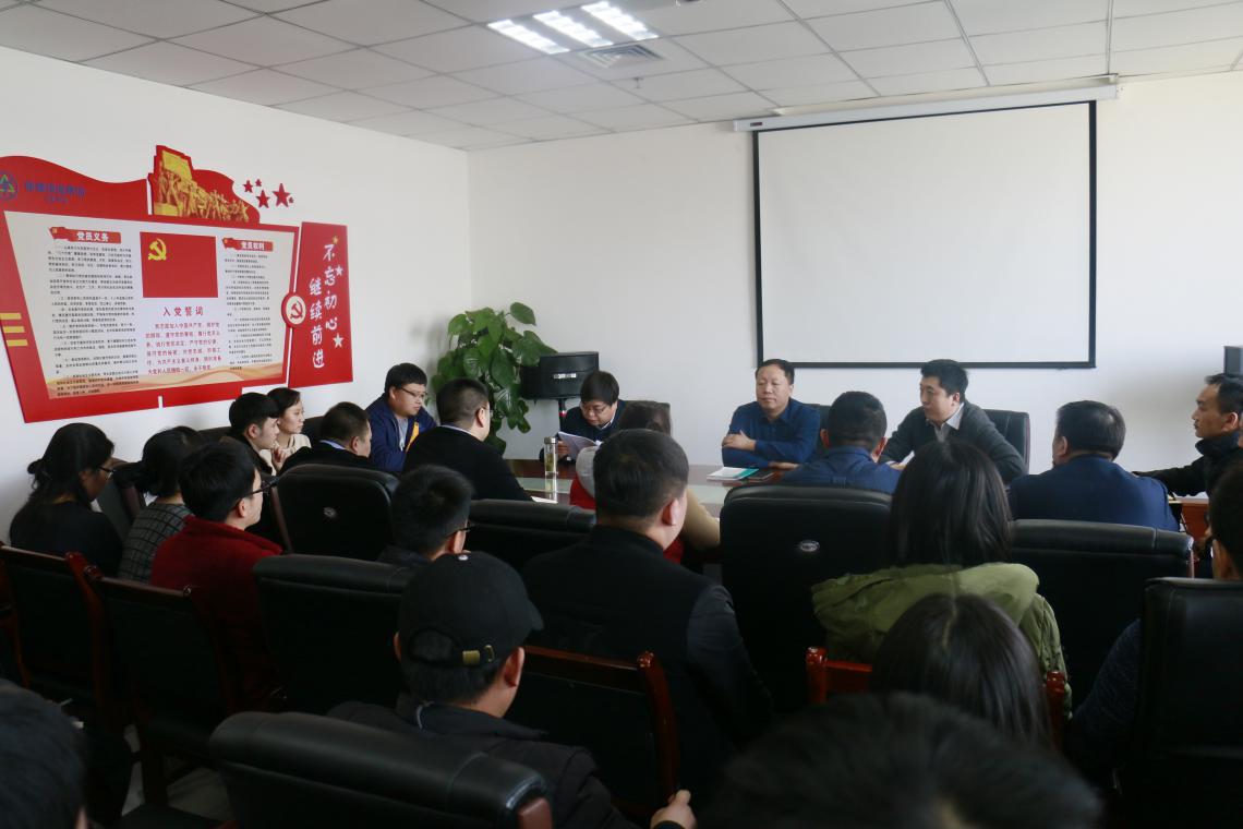 1518395109785028PBJu.jpg 生態公司11.jpg