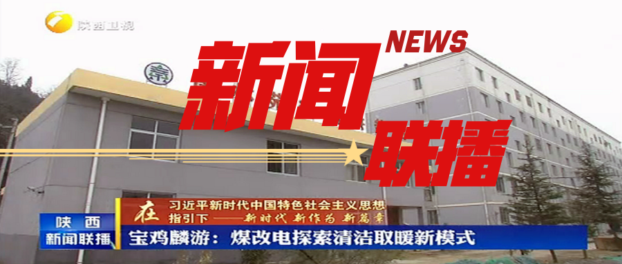 1547296182887988tEUJ.png 稿定設(shè)計導(dǎo)出-20190112-200921.png