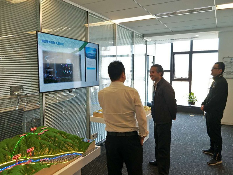 15870819309818574RIE.jpg 20200416通訊稿-顏昊聽取陜西省生態環境眾創空間工作情況匯報2_副本.jpg