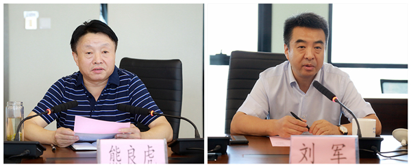 1594282659804651umOb.jpg 網站用合20200709.jpg