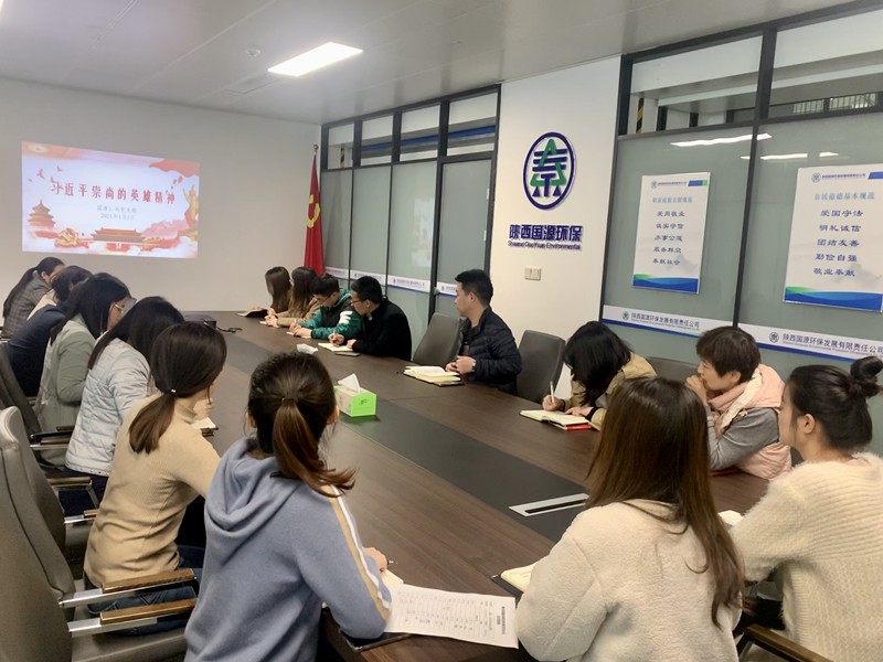 1617670220461175a4au.jpg 國(guó)源公司_副本.jpg