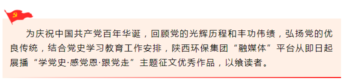 16203513226069251q9T.png 集團.png