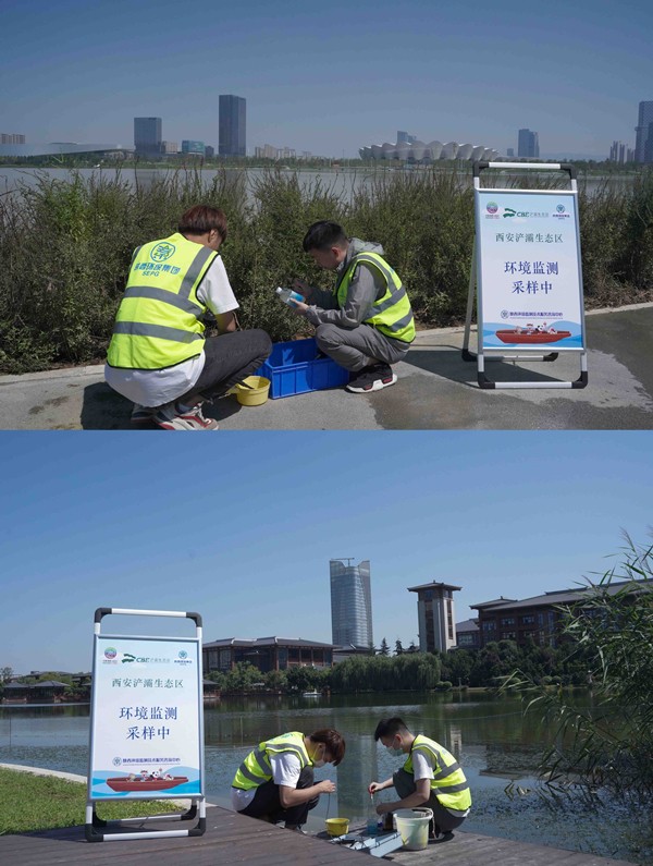 監測中心全力做好環境監測 奮力保障“十四運”生態環境安全4_副本.jpg