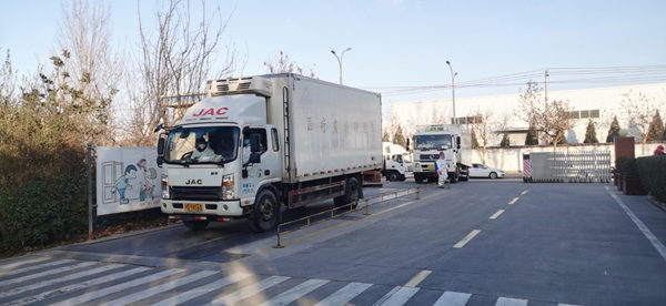 1641005690934209qu8I.jpg 危廢1_副本.jpg