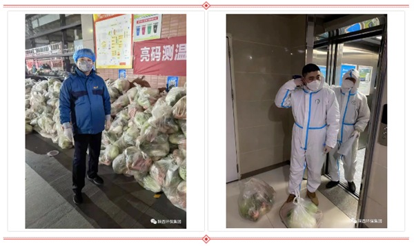 1641098691542517xFot.png 98dbdc119f10a4fa5a0db3478dcfbb1_副本.png