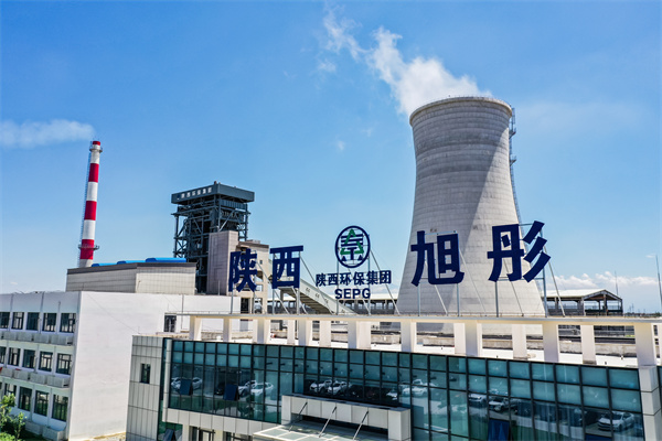 1658801788121381AIBf.jpg 陜西環保集團大荔生物質發電項目_20220720210436.jpg