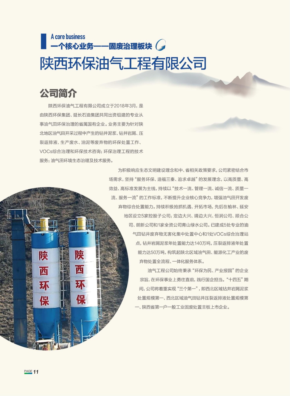 1719993323637877V4Xj.jpg 1719993323637877V4Xj.jpg