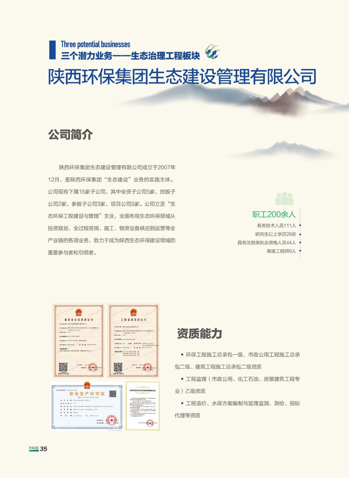 1719999368179273rDLG.jpg 1719999368179273rDLG.jpg