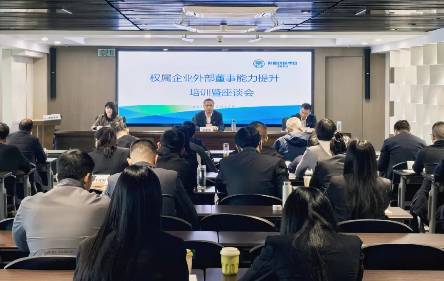 導出圖片Fri Dec 13 2024 10_23_52 GMT+0800 (中國標準時間).png